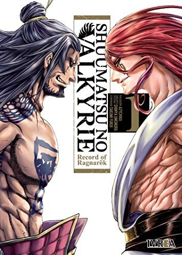 Cover of Record of Ragnarok volume one
